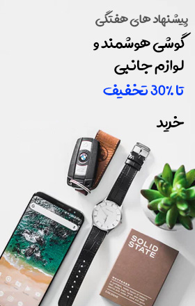 بنر