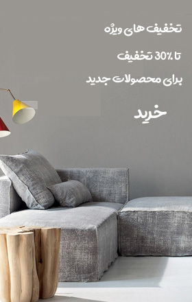 بنر
