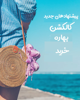 بنر